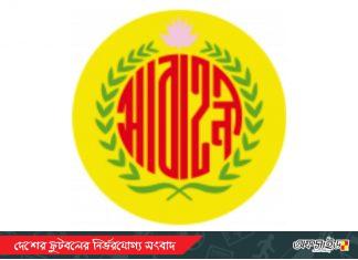 ‘গৌরবের ৫০ বছরে’ ট্রেবল জয়ের হাতছানি আবাহনীর সামনে