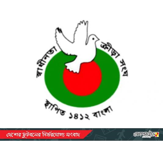 প্রিমিয়ার লিগের চমক হবে স্বাধীনতা ক্রীড়া সংঘ?