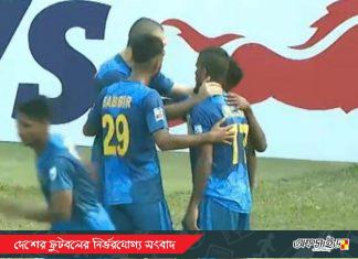 বিতর্কিত পেনাল্টিতে স্বাধীনতার জয়যাত্রা শুরু