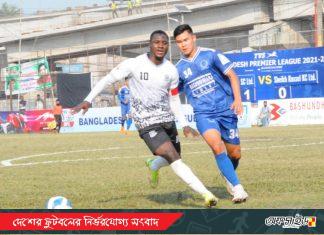 ঘটনাবহুল ম্যাচে পয়েন্ট ভাগাভাগি রাসেল-মোহামেডানের; পিছিয়ে পড়েও জয় চট্টগ্রাম আবাহনীর!