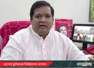 টঙ্গীতে খেলা আয়োজনের প্রক্রিয়াতে বাফুফের ওপর অসন্তুষ্ট ক্রীড়া প্রতিমন্ত্রী!