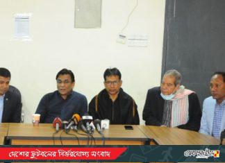 আবারো বিদেশী রেফারি আনার প্রতিশ্রুতি বাফুফে সভাপতির!