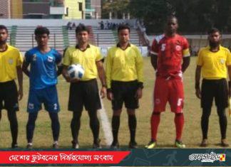 উত্তেজনাপূর্ণ ম্যাচে স্বাধীনতাকে হারিয়ে পয়েন্টের খাতা খুললো মুক্তিযোদ্ধা