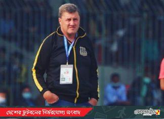 বাজে রেফারিংয়ের প্রতিবাদ করে জরিমানার মুখে ক্রুসিয়ানি!