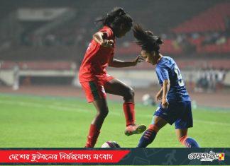 ভারতকে পরাজিত করেও শিরোপা হাতছাড়া মেয়েদের!