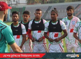 ব্যর্থতায় নিমজ্জিত দেশের ফুটবল; কবে চোখ খুলবে ফেডারেশনের?