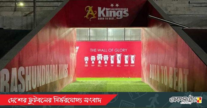 received_763545217959089