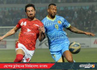 চায়ের রাজ্যে উত্তাপ ছড়াবে আবাহনী-বসুন্ধরা ম্যাচ!