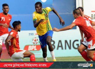 কিংসলের জাদুতে রক্ষা পেলো বসুন্ধরা!