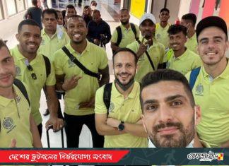 এএফসি কাপ মিশনে কলকাতা পৌঁছালো আবাহনী