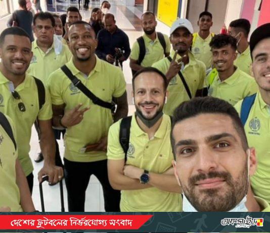 এএফসি কাপ মিশনে কলকাতা পৌঁছালো আবাহনী