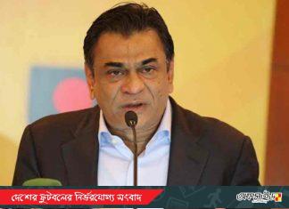 আবারো সাফ সভাপতি হতে যাচ্ছেন কাজী সালাউদ্দিন!