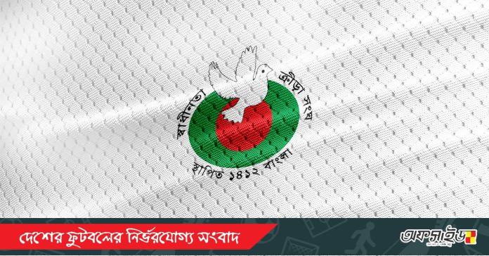 Sports_Jersey_Texture_PSD_Logo_Mockup_by_Sports_Templates