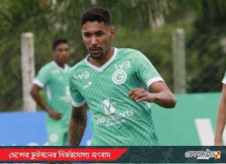 বসুন্ধরা কিংসে ব্রাজিলিয়ান মিগেল!