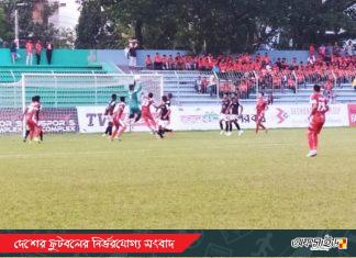 দু’বার পিছিয়ে পড়েও বসুন্ধরার জয় ; জয় পেয়েছে পুলিশ এফসিও