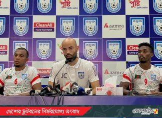 সফলতার বিষয়ে আশাবাদী অধিনায়ক জামাল ভূঁইয়া