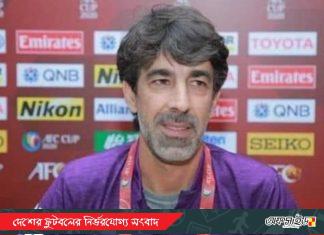 জয় দিয়েই এএফসি কাপ মিশন শুরুর প্রত্যাশা ব্রুজনের