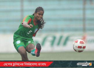 মাননীয় প্রধানমন্ত্রীর সম্মতিক্রমে জমি উপহার পেলো আঁখি খাতুন