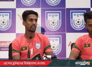 দলে না থাকা সাজ্জাদের লক্ষ্য মূল স্কোয়াডে জায়গা করে নেয়া!