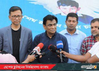 জাতীয় দলের অনুশীলনে হাজির বাফুফে সভাপতি