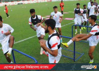 ক্যাবরেরার চূড়ান্ত দল ঘোষণা!