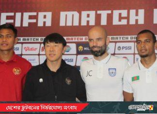 ইন্দোনেশিয়ার বিপক্ষে দলীয় শক্তিতে আস্থা জামাল-ক্যাবরেরার