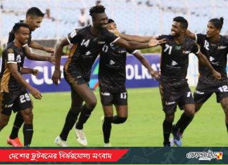 বেচেঁ রইলো বসুন্ধরার সম্ভাবনা!