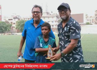 প্রয়াত পিতার স্বপ্ন পূরণের পথে মেহেদী মেসি!