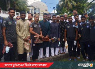 মালয়েশিয়া থেকে পয়েন্ট নিয়ে ফেরার প্রত্যাশা জিকোর!