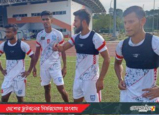 মালয়েশিয়ায় অনুশীলন শুরু বাংলাদেশের; যোগ দিয়েছেন সুফিল