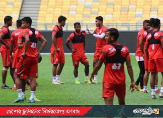বাহরাইন ম্যাচে রক্ষণেই বেশি নজর বাংলাদেশের