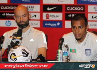 হারা ম্যাচের আত্মবিশ্বাস নিয়ে এবার জয়ের খোঁজে বাংলাদেশ!