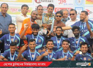 বিসিএলের শিরোপা উল্লাস সেরে বিপিএলের পথে ফর্টিস!