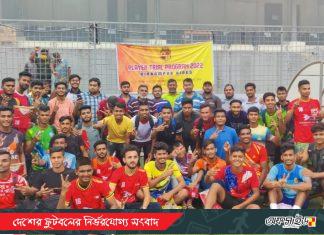 বিক্রমপুর কিংসের খেলোয়াড় বাছাই অনুষ্ঠিত