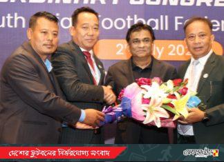 চতুর্থবারের মতো সাফ সভাপতি কাজী সালাউদ্দিন!