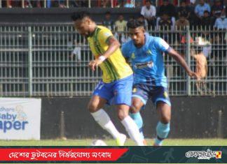 শেখ রাসেলের জয়ের দিনে জয় পেয়েছে শেখ জামাল