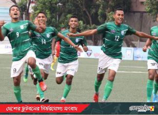 বঙ্গবন্ধু চ্যাম্পিয়নশীপের শিরোপা সেনাবহিনীর!