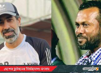 বসুন্ধরা ও চ. আবাহনীর আদতে লড়াইটা অস্কার-মারুফুলের!