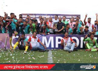 পাইওনিয়ার লিগের শিরোপা বরিশাল ফুটবল একাডেমির!