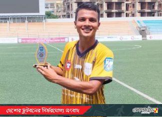 জাতীয় দলে খেলার স্বপ্ন পাইওনিয়ার লিগের সর্বোচ্চ গোলদাতা মিনারের!