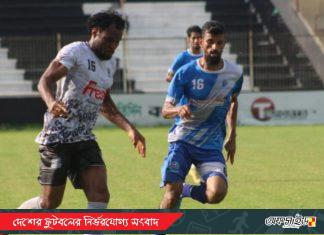 মোহামেডানের জয়ের দিনে গোলশূন্য ড্র দিনের বাকি দুই ম্যাচ!