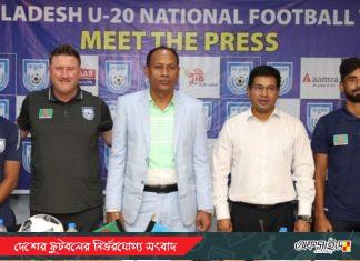 অ-২০ সাফ চ্যাম্পিয়নশিপ; স্মলির আস্থায় এলিট একাডেমির ফুটবলাররা!