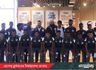 অনূর্ধ্ব-২০ সাফ চ্যাম্পিয়নশিপ; ভারত পৌঁছেছে বাংলাদেশ দল