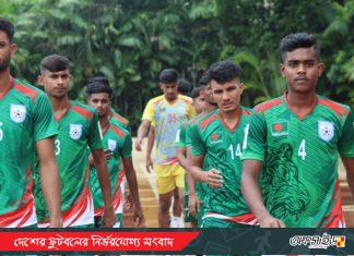 ভুবনেশ্বরে অবস্থান করছে বাংলাদেশ অ-২০ ফুটবল দল