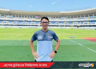 ডিপ্লোমা ডিগ্রি নিতে অজিদের দেশে কিংসের কোচ