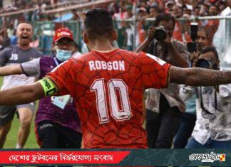 রবসন জাদুতে আবাহনীকে পরাজিত করলো কিংস