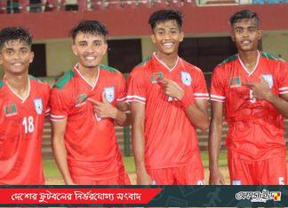 মিরাজুলের গোলে অনূর্ধ্ব-২০ সাফে শুভসূচনা বাংলাদেশের!