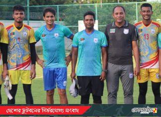 এবার অনূর্ধ্ব-২০ সাফের ফাইনালে চোখ বাংলাদেশের