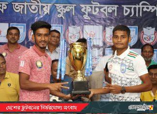 আগামীকাল স্কুল ফুটবলের ফাইনাল!