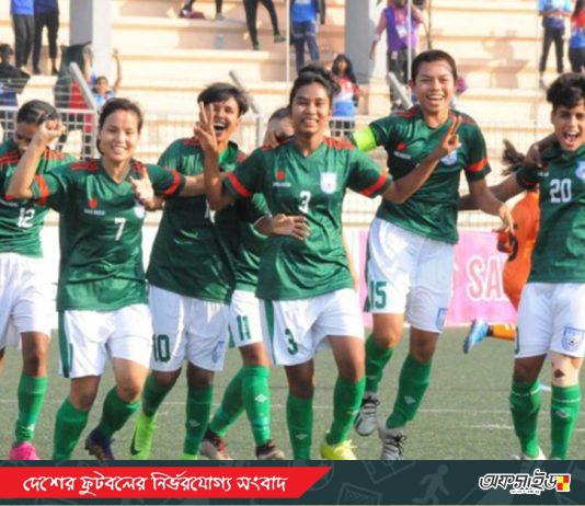 প্রমিলা সাফে বাংলাদেশের গ্রুপে ভারত ও পাকিস্তান!